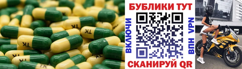 Ecstasy 280 MDMA  купить наркотики сайты  Славгород 