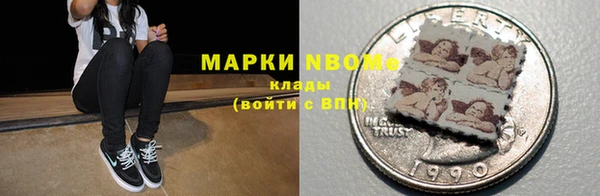крисы Балабаново