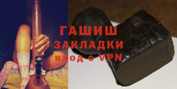 apvp Аркадак