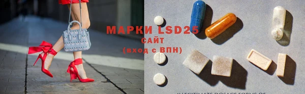 крисы Балабаново