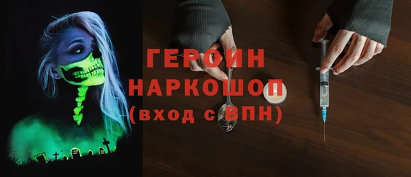 твердый Балахна