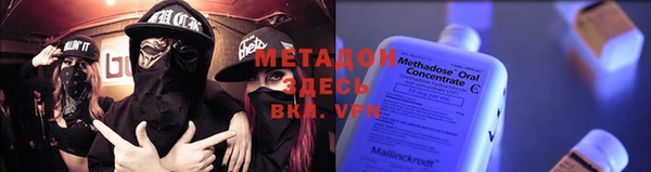 крисы Балабаново