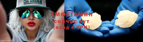 крисы Балабаново