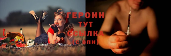 MESCALINE Баксан