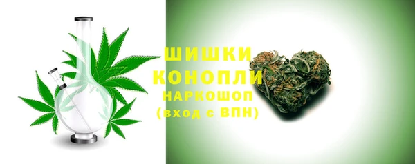 крисы Балабаново