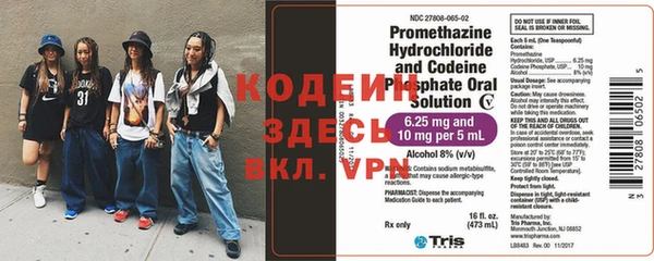 крисы Балабаново