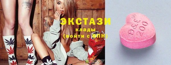 apvp Аркадак