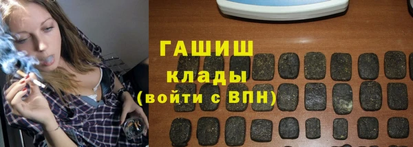 apvp Аркадак