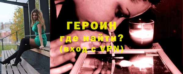 MESCALINE Баксан