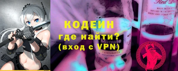 твердый Балахна