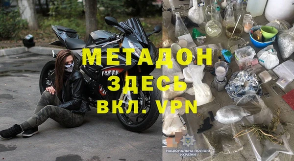 apvp Аркадак